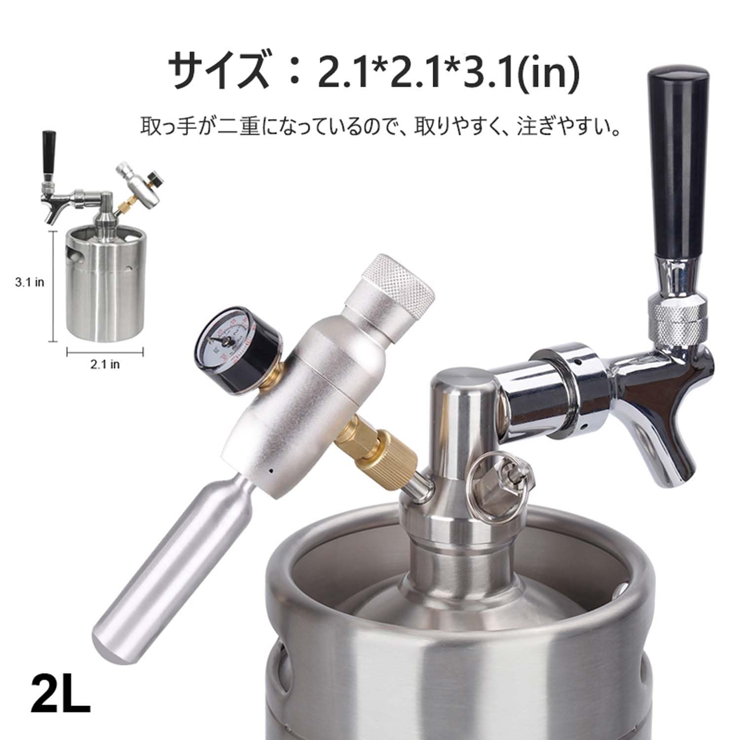業務用生ビールサーバー(レギュレータなし、緑ボンベ無し) ビール レギュレーター」の人気商品一覧 | 安い商品を通販サイト